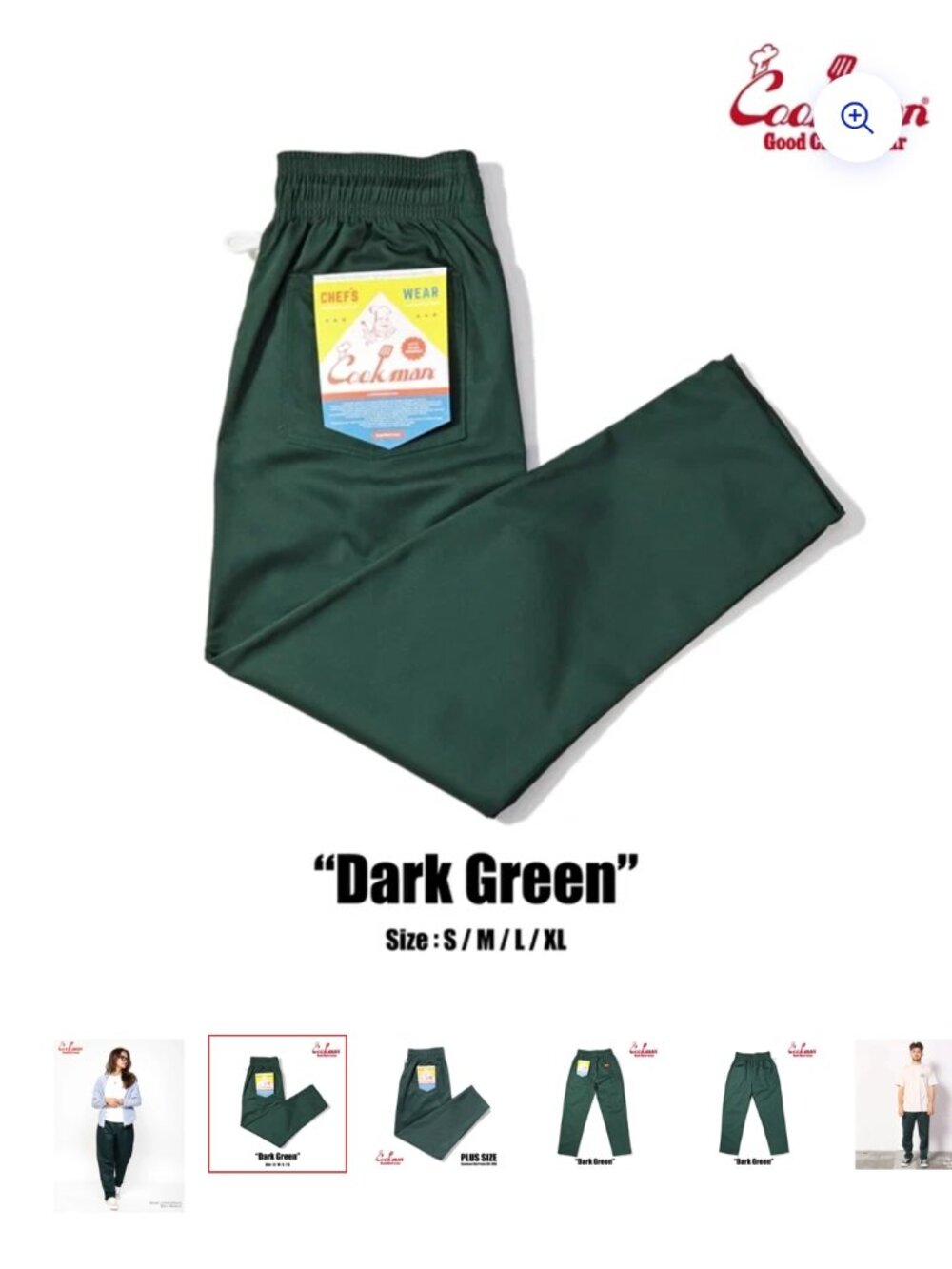 Cookman Chef Pants Dark Green